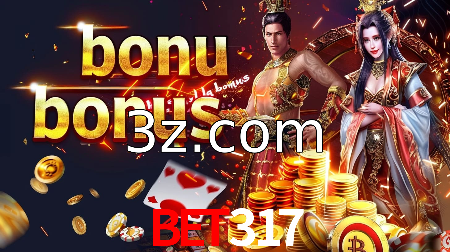 bet317 